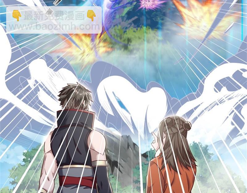 絕世戰魂 - 第720話 無天魔君(4/4) - 4