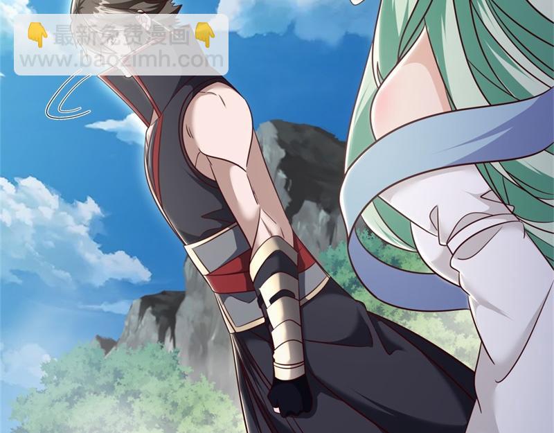 絕世戰魂 - 第720話 無天魔君(4/4) - 1