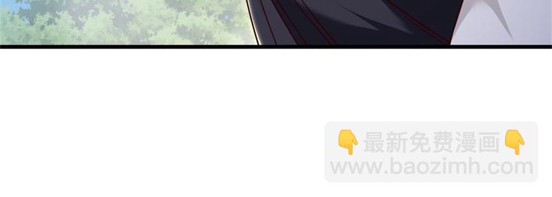 絕世戰魂 - 第720話 無天魔君(4/4) - 2