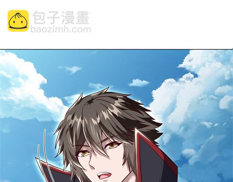 絕世戰魂 - 第720話 無天魔君(4/4) - 3