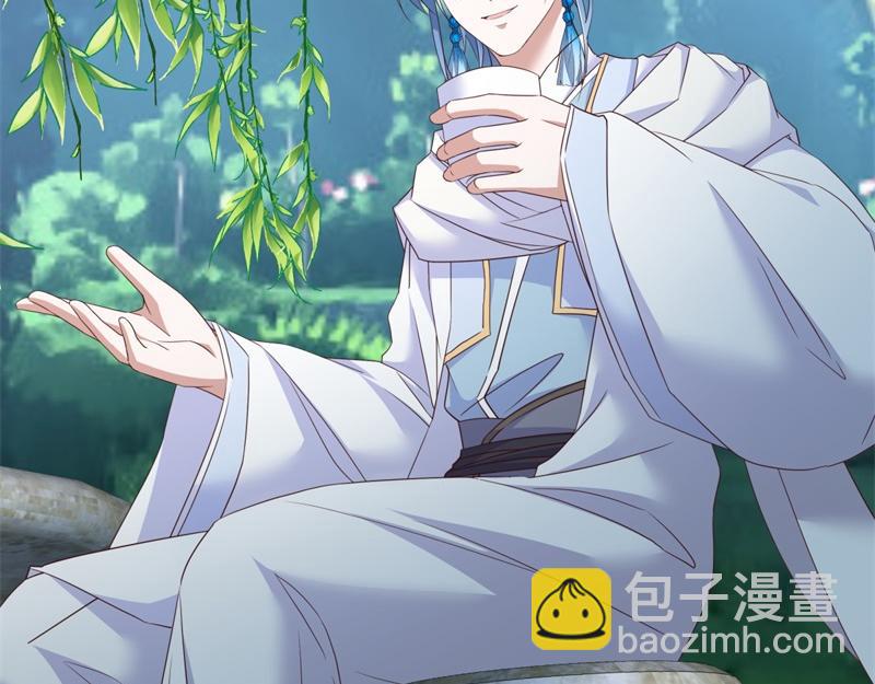 絕世戰魂 - 第720話 無天魔君(1/4) - 2