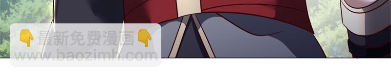 絕世戰魂 - 第720話 無天魔君(4/4) - 5