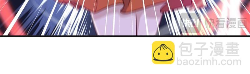 絕世戰魂 - 第720話 無天魔君(4/4) - 2