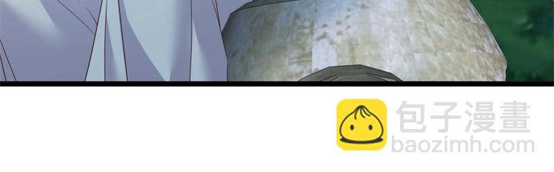 絕世戰魂 - 第720話 無天魔君(1/4) - 3