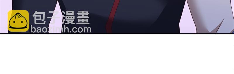 絕世戰魂 - 第720話 無天魔君(1/4) - 6