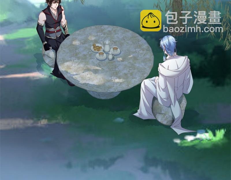 絕世戰魂 - 第720話 無天魔君(1/4) - 8