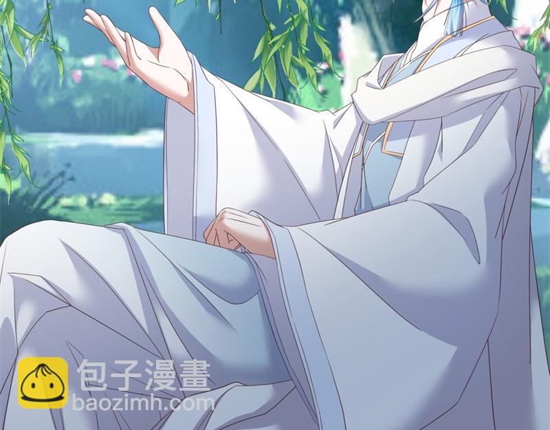 絕世戰魂 - 第720話 無天魔君(1/4) - 1