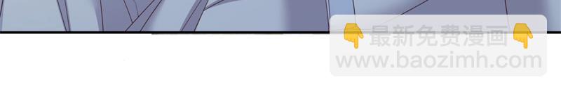 絕世戰魂 - 第720話 無天魔君(1/4) - 2