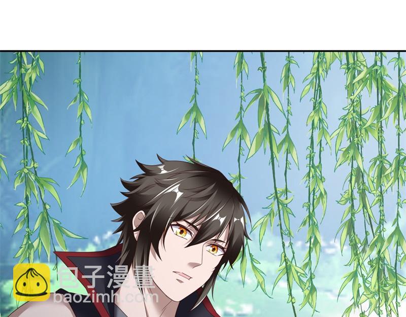 絕世戰魂 - 第720話 無天魔君(1/4) - 3