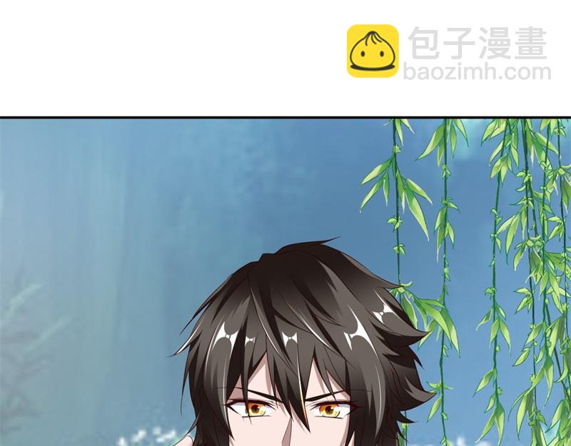 絕世戰魂 - 第720話 無天魔君(1/4) - 6