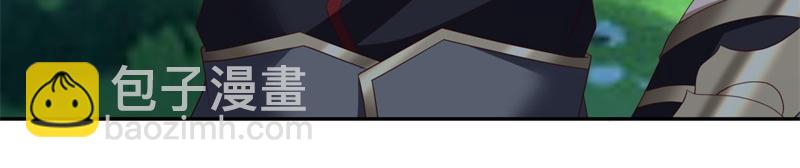 絕世戰魂 - 第720話 無天魔君(1/4) - 8