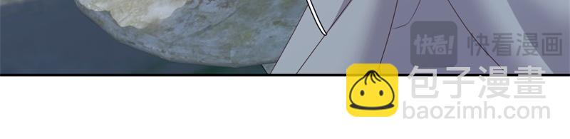 絕世戰魂 - 第720話 無天魔君(1/4) - 3