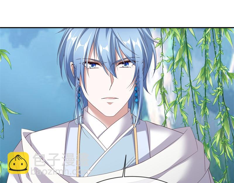 絕世戰魂 - 第720話 無天魔君(1/4) - 4