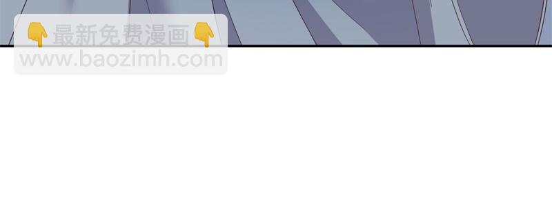 絕世戰魂 - 第720話 無天魔君(1/4) - 6