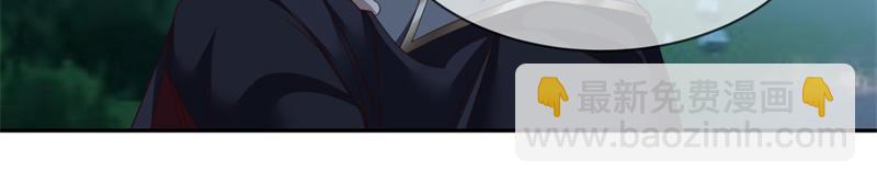 絕世戰魂 - 第720話 無天魔君(1/4) - 1