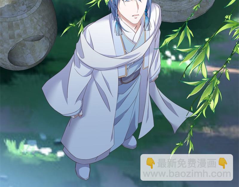 絕世戰魂 - 第720話 無天魔君(2/4) - 5