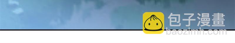 絕世戰魂 - 第720話 無天魔君(2/4) - 6