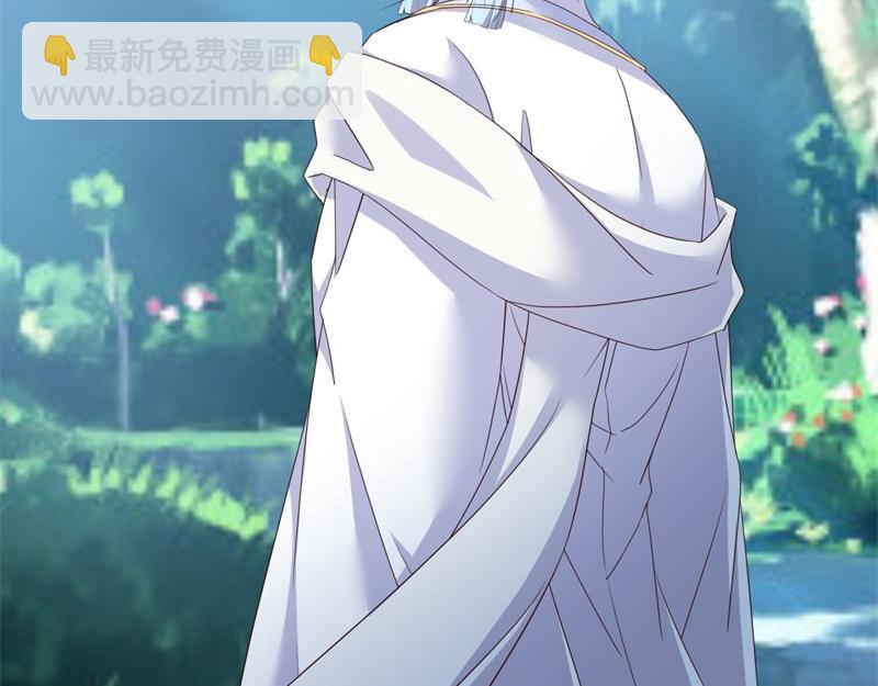 絕世戰魂 - 第720話 無天魔君(2/4) - 8