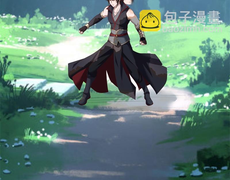 絕世戰魂 - 第720話 無天魔君(1/4) - 6