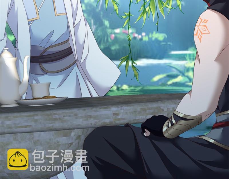 絕世戰魂 - 第720話 無天魔君(2/4) - 6