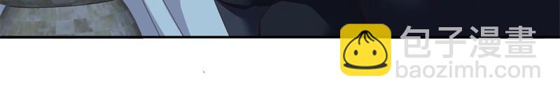 絕世戰魂 - 第720話 無天魔君(2/4) - 7