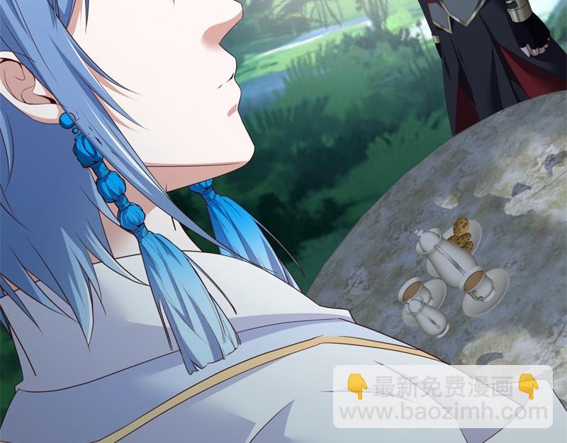 絕世戰魂 - 第720話 無天魔君(2/4) - 1