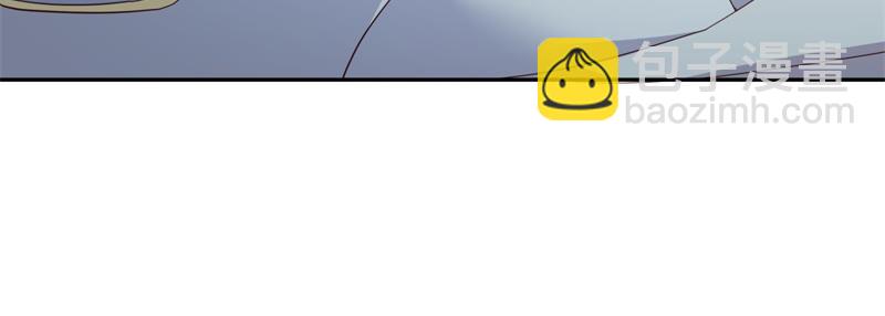 絕世戰魂 - 第720話 無天魔君(2/4) - 2