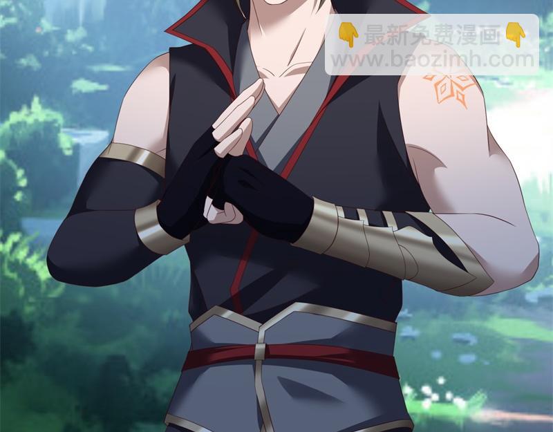 絕世戰魂 - 第720話 無天魔君(2/4) - 4