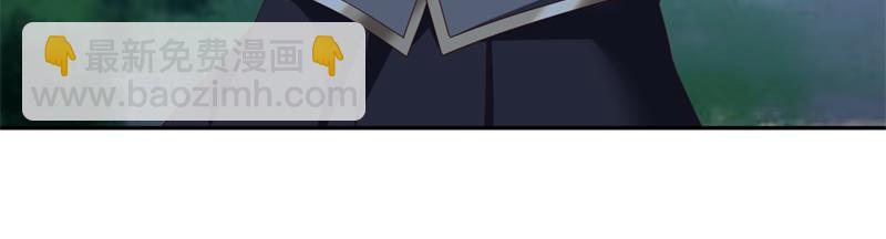 絕世戰魂 - 第720話 無天魔君(2/4) - 5