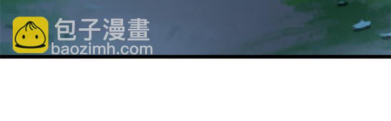 絕世戰魂 - 第720話 無天魔君(1/4) - 7