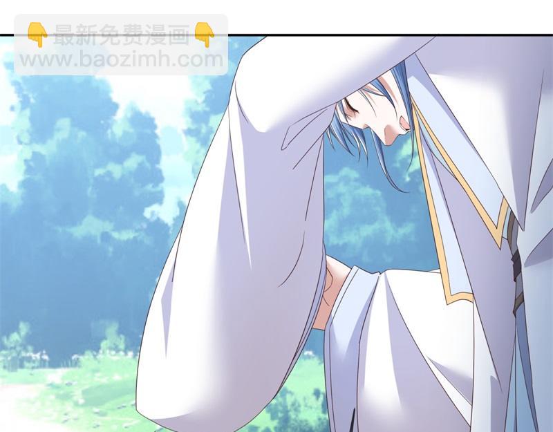 絕世戰魂 - 第720話 無天魔君(2/4) - 1