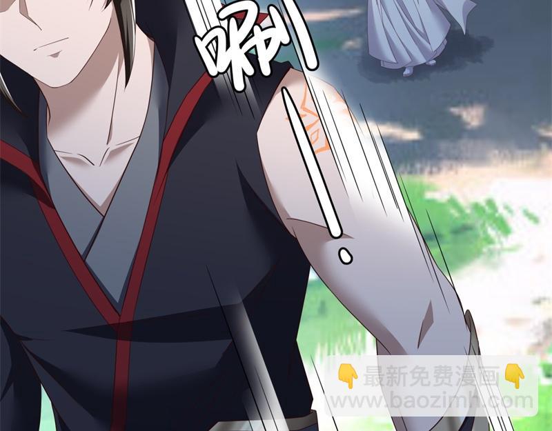 絕世戰魂 - 第720話 無天魔君(2/4) - 5