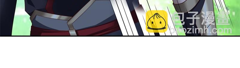 絕世戰魂 - 第720話 無天魔君(2/4) - 6