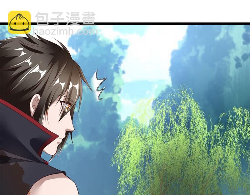 絕世戰魂 - 第720話 無天魔君(1/4) - 8