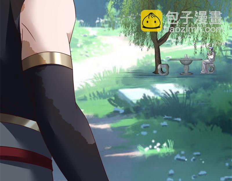 絕世戰魂 - 第720話 無天魔君(1/4) - 1