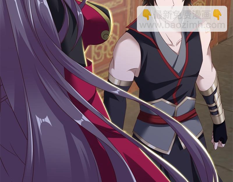 絕世戰魂 - 第720話 無天魔君(2/4) - 2