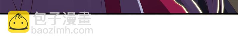 絕世戰魂 - 第720話 無天魔君(2/4) - 3