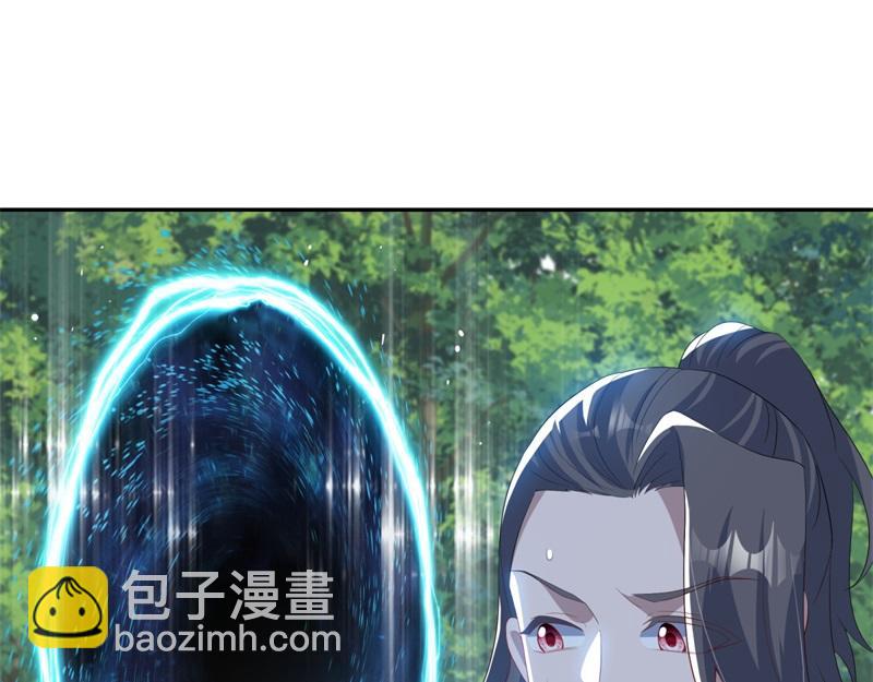 絕世戰魂 - 第722話 何人擅闖(3/4) - 5