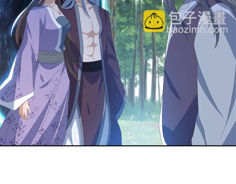 絕世戰魂 - 第722話 何人擅闖(3/4) - 1