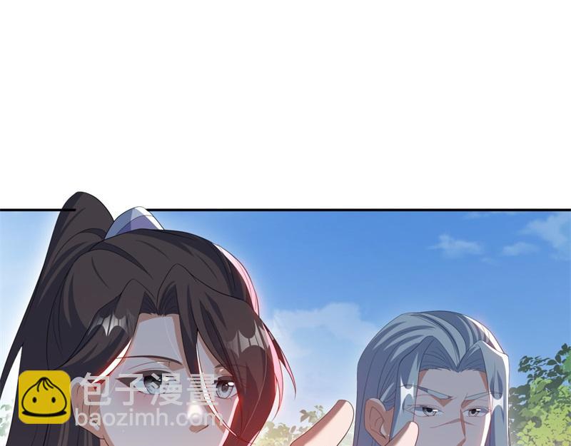 絕世戰魂 - 第722話 何人擅闖(3/4) - 3