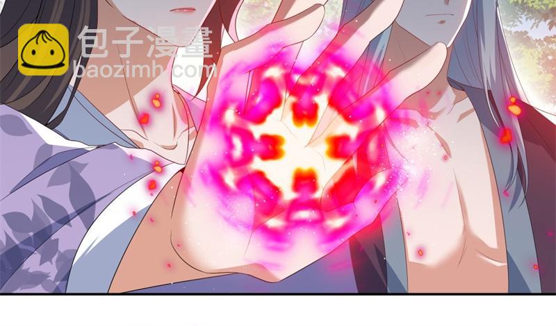 絕世戰魂 - 第722話 何人擅闖(3/4) - 4