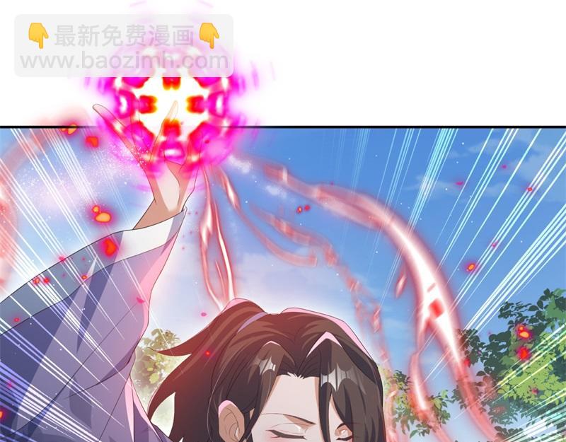 絕世戰魂 - 第722話 何人擅闖(3/4) - 5