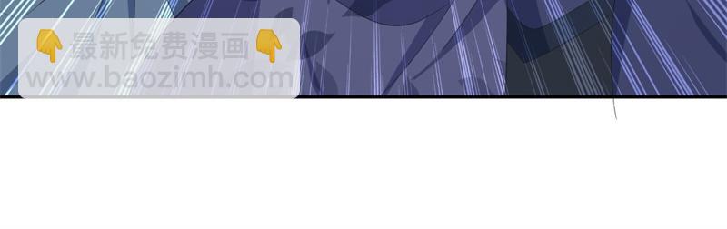 絕世戰魂 - 第722話 何人擅闖(3/4) - 7