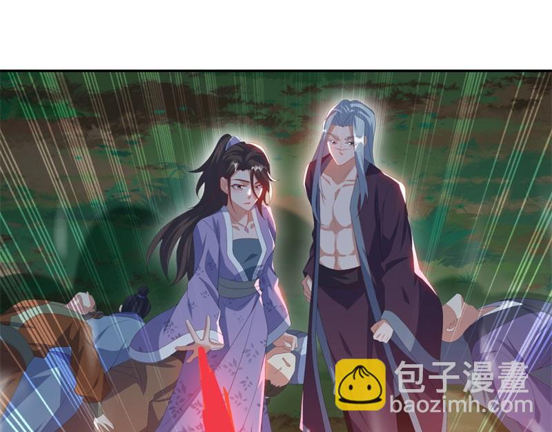 絕世戰魂 - 第722話 何人擅闖(3/4) - 8