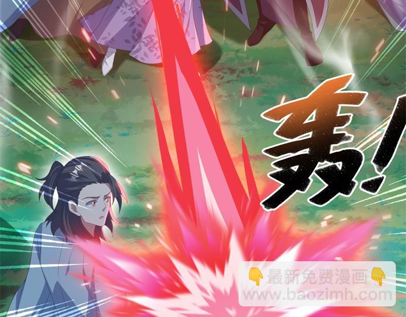 絕世戰魂 - 第722話 何人擅闖(3/4) - 1