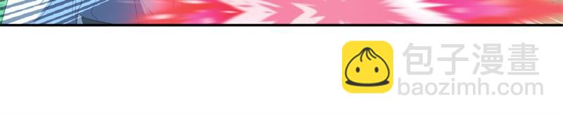 絕世戰魂 - 第722話 何人擅闖(3/4) - 2