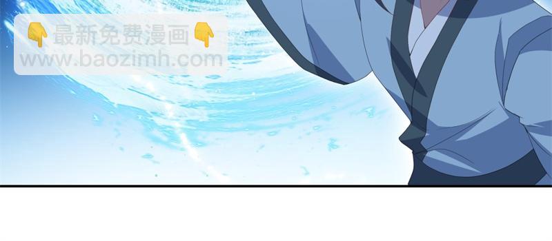 絕世戰魂 - 第722話 何人擅闖(3/4) - 4