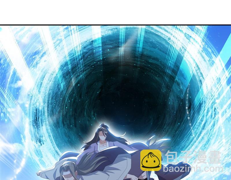 絕世戰魂 - 第722話 何人擅闖(3/4) - 5