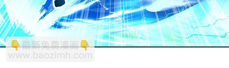 絕世戰魂 - 第722話 何人擅闖(1/4) - 4