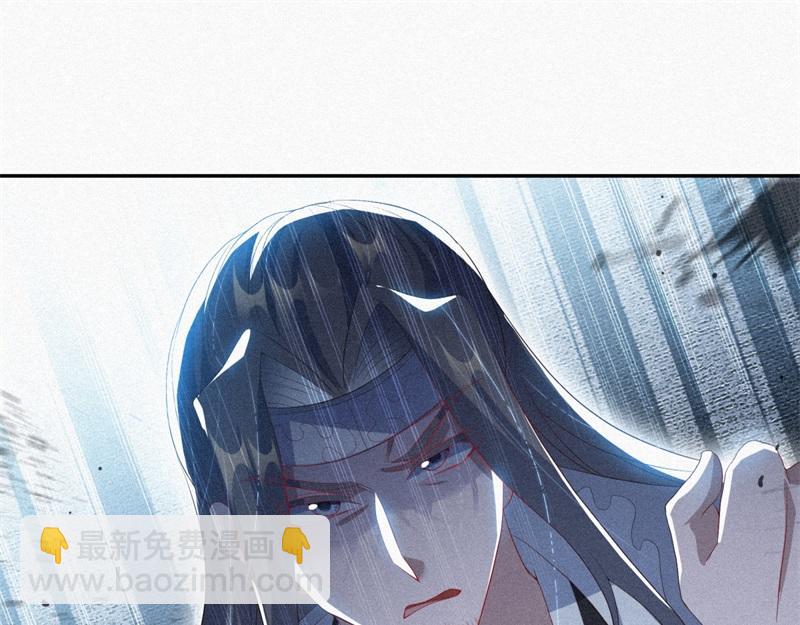 絕世戰魂 - 第722話 何人擅闖(3/4) - 8